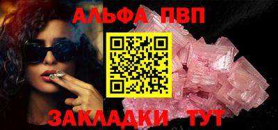 кокаин колумбия Краснознаменск