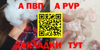 кокаин колумбия Краснознаменск