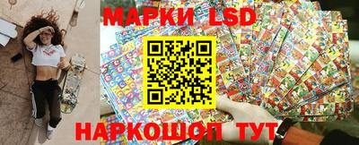 спиды Краснодар