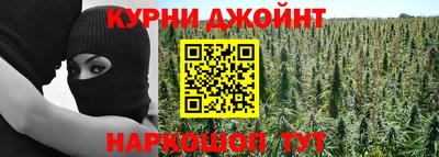 кокаин колумбия Краснознаменск