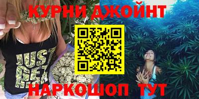 кокаин колумбия Краснознаменск