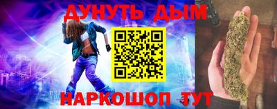 кокаин колумбия Краснознаменск