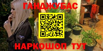 кокаин колумбия Краснознаменск