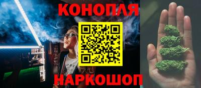 спиды Краснодар