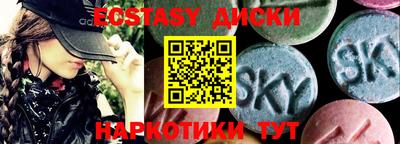 кокаин колумбия Краснознаменск