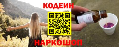 спиды Краснодар