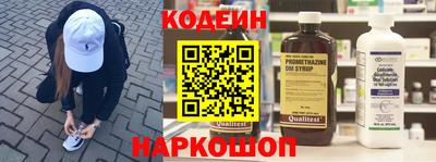 кокаин колумбия Краснознаменск