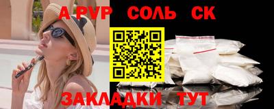 кокаин колумбия Краснознаменск