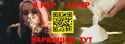 кокаин колумбия Краснознаменск