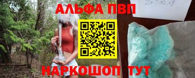 кокаин колумбия Краснознаменск