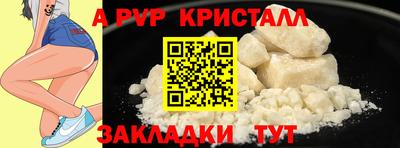 кокаин колумбия Краснознаменск