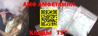 кокаин колумбия Краснознаменск