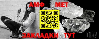 кокаин колумбия Краснознаменск