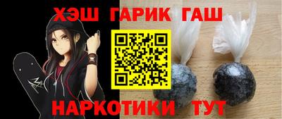 кокаин колумбия Краснознаменск