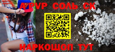 кокаин колумбия Краснознаменск